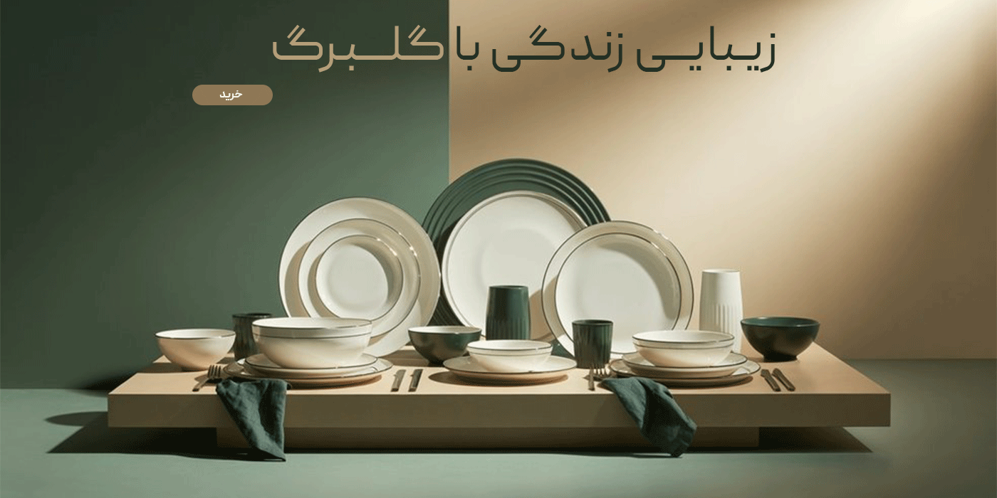 slide-image-undefined
